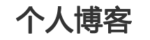 连城县娱乐网